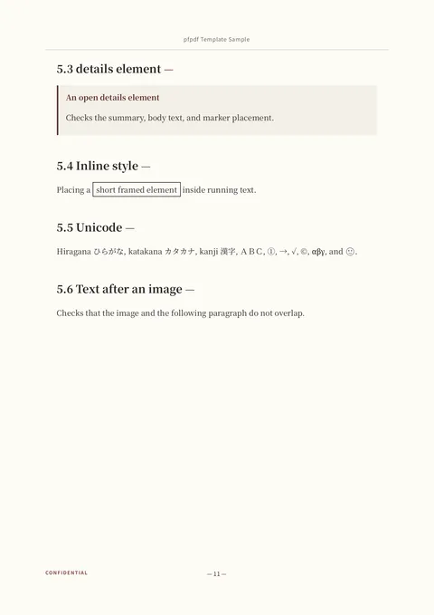 book template (en sample) — page 11