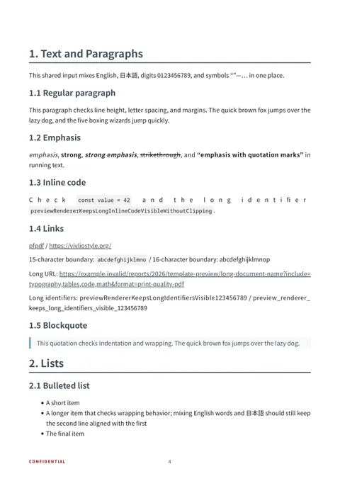 default template (en sample) — page 4