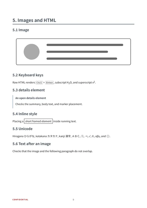 default template (en sample) — page 9