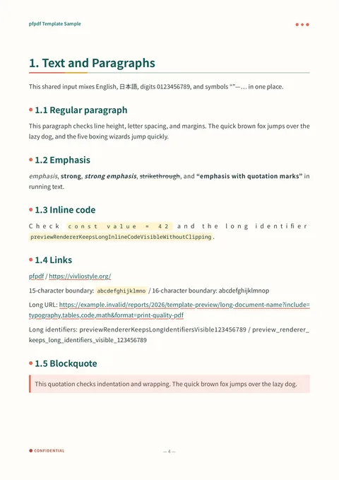 notebook template (en sample) — page 4