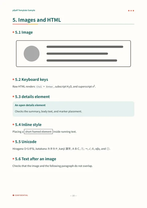 notebook template (en sample) — page 10